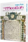 The Megillah/ The Book of Esther